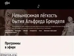Sites similar to orpheusradio.ru