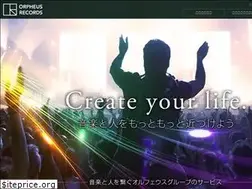Sites similar to orpheusrecords.jp