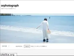 Sites similar to orphotograph.com