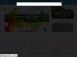 Sites similar to orpro.ru