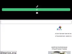 Sites similar to orproject.net