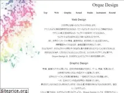 Sites similar to orque.jp