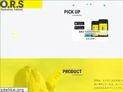 Sites similar to ors-jp.com