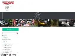 Sites similar to ors-taniguchi.co.jp