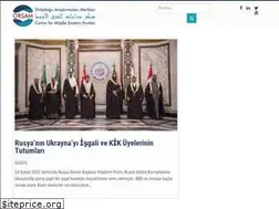 Sites similar to orsam.org.tr