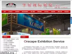 Sites similar to orscape.com