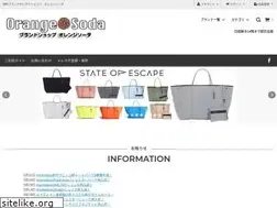 Sites similar to orsd.net