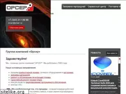 Sites similar to orser.ru