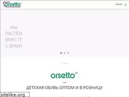 Sites similar to orsetto2000.ru
