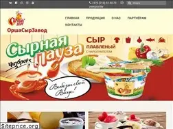 Sites similar to orsha-cheese.by