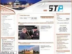 Sites similar to orshagorodmoy.info