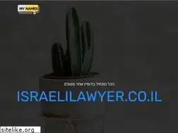 Sites similar to orshalem.co.il