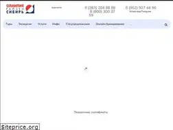Sites similar to orsib.ru