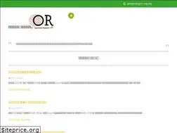 Sites similar to orsj.org