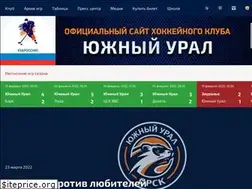 Sites similar to orsk-hockey.ru