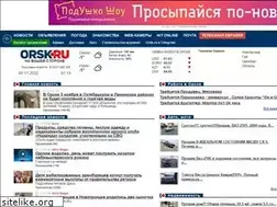 Sites similar to orsk.ru