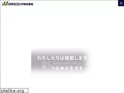 Sites similar to orskjm.co.jp