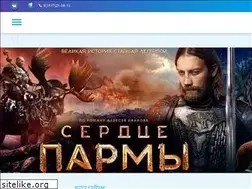 Sites similar to orskkino.ru