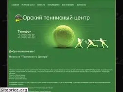 Sites similar to orsktennis.ru