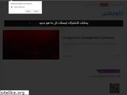 Sites similar to orsozox.org