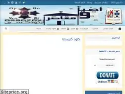 Sites similar to orsozoxi.net