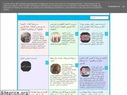 Sites similar to orsozoxnew.blogspot.com