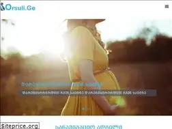 Sites similar to orsuli.ge