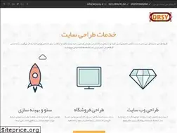Sites similar to orsy.ir