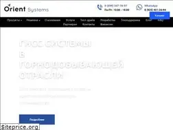 Sites similar to orsyst.ru