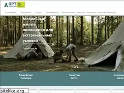 Sites similar to ort.com.ru