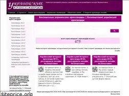 Sites similar to orta.zt.ua