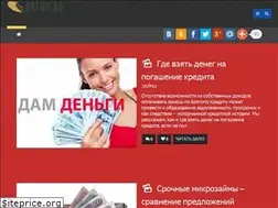 Sites similar to ortait.ru
