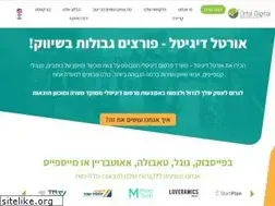 Sites similar to ortaldigital.co.il