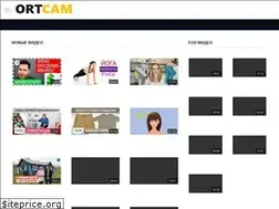 Sites similar to ortcam.com
