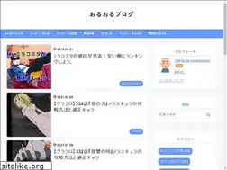 Sites similar to ortcosta.com