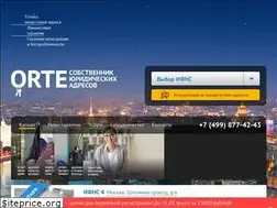 Sites similar to orte.ru