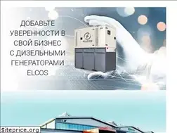 Sites similar to orteamoscow.ru