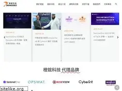Sites similar to ortech.com.tw