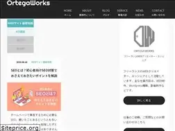 Sites similar to ortega-works.com
