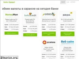 Sites similar to ortehafali.cf