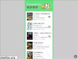 Sites similar to orterel.com