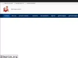 Sites similar to ortex.in.ua