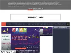 Sites similar to orthayu-balm-in-pak.blogspot.com
