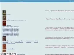 Sites similar to orthclass.com