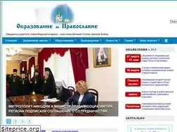 Sites similar to orthedu.ru