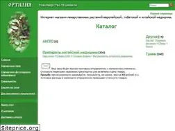 Sites similar to orthilia.ru