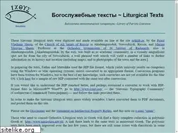 Sites similar to orthlib.info