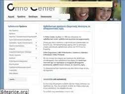 Sites similar to ortho-center.gr