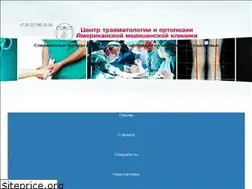 Sites similar to ortho-centr.ru