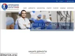 Sites similar to ortho-centre.com